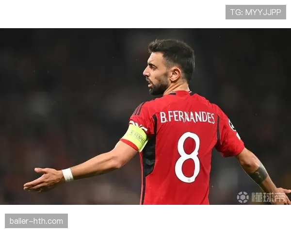 布鲁诺状态火热助曼联连胜，红魔强势回暖