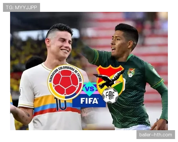 哥伦比亚队战术革新:灵活阵型与默契配合彰显竞争力跃升 哥伦比亚队战术革新:灵活阵型与默契配合彰显竞争力跃升