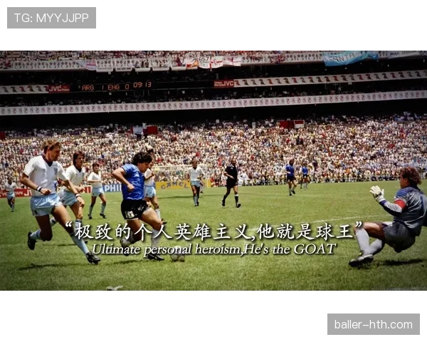 克鲁伊夫足球理念对现代足球格局的影响与全新战术的多样性分析