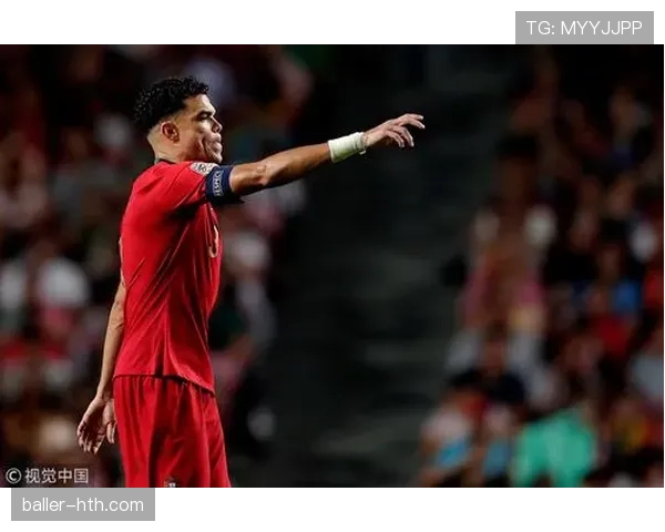 佩佩防线领导力持续提升，后防组织表现稳健