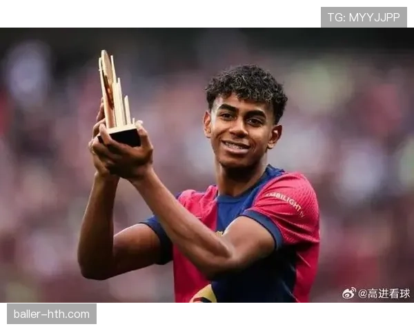 佩德里：金童奖加冕如何确立其欧洲顶级新星地位