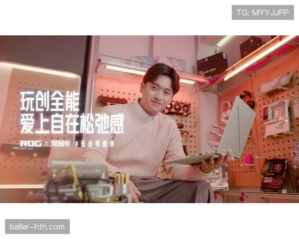 周冠宇把普通生活演成VIP流程，我看完只想把银行卡藏起来