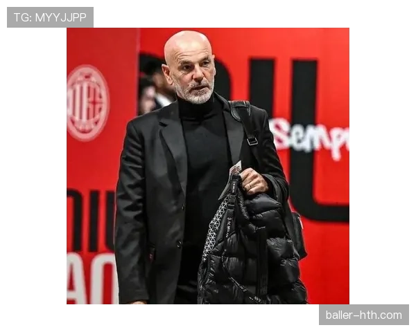 AC米兰在皮奥利离任后，体系延续还是重建？